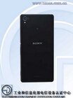 Sony Xperia Z3