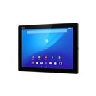Sony Xperia Z4 Tablet