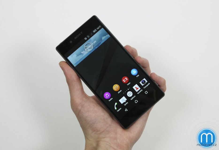 Sony Xperia Z5