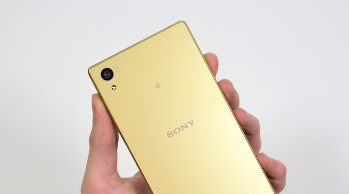 Sony Xperia Z5
