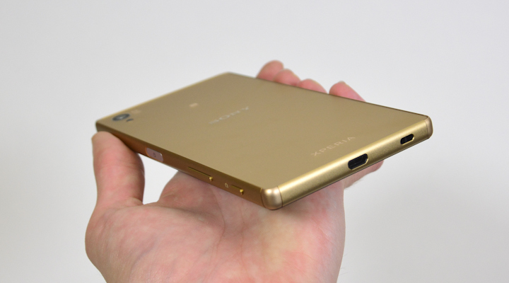 Sony Xperia Z5