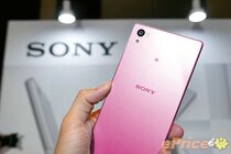 Sony Xperia Z5