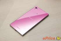 Sony Xperia Z5