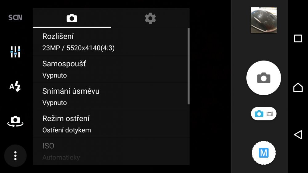 Sony Xperia Z5 Compact