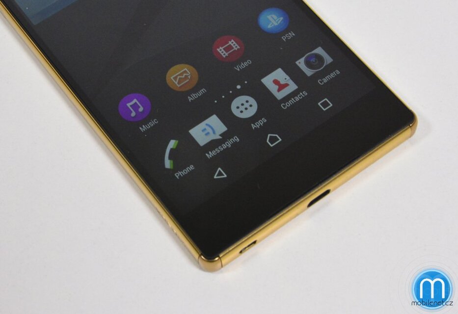 Sony Xperia Z5 Premium