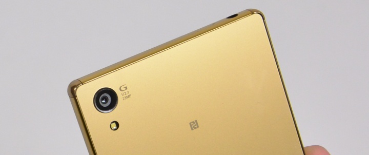 Sony Xperia Z5 Premium