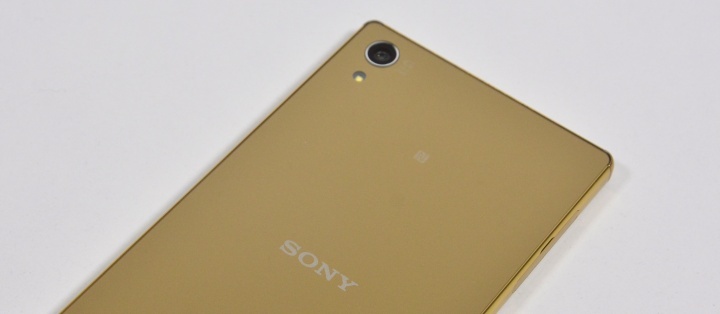 Sony Xperia Z5 Premium
