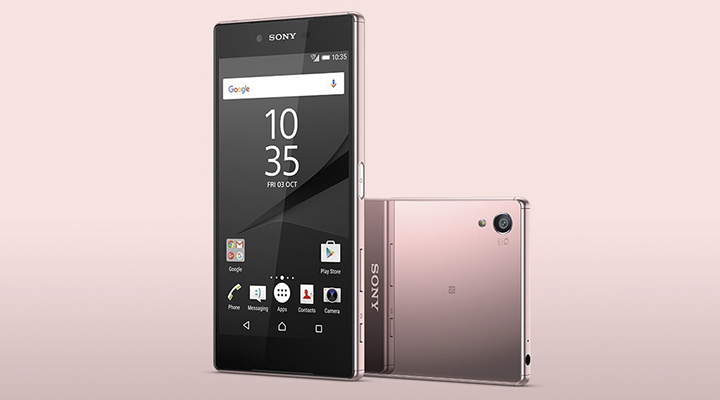 Sony Xperia Z5 Premium