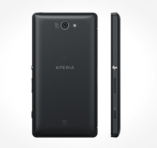 Sony Xperia ZL2