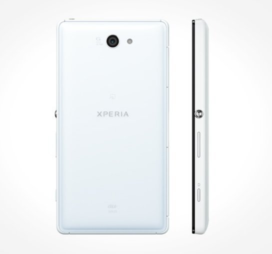 Sony Xperia ZL2