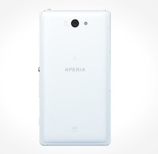 Sony Xperia ZL2
