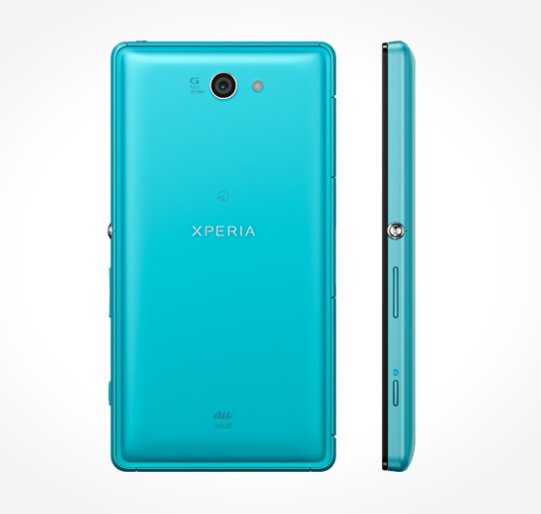 Sony Xperia ZL2