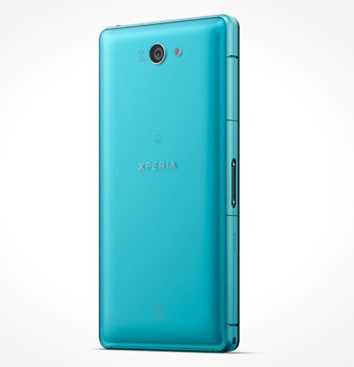 Sony Xperia ZL2