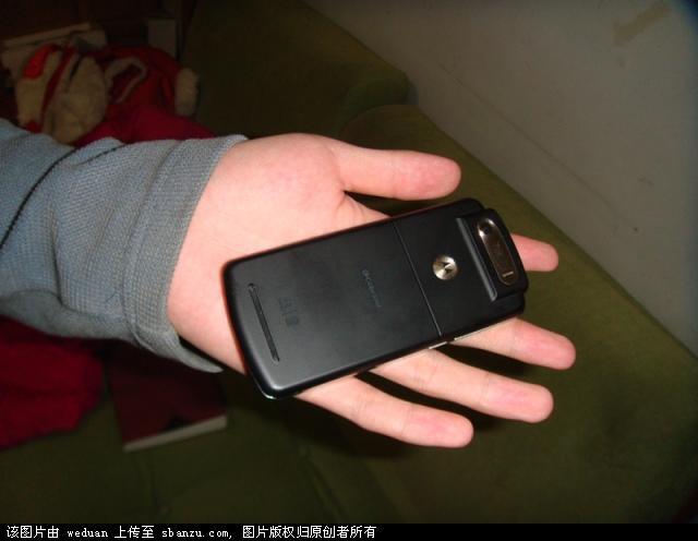 Spatřena neznámá hudební Motorola s 3,5 mm Jackem