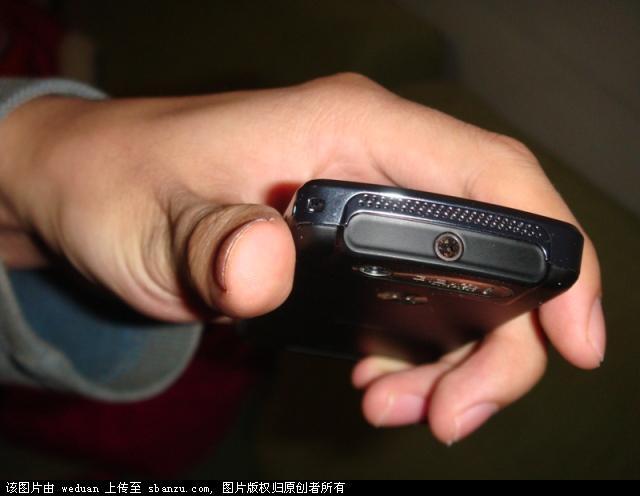 Spatřena neznámá hudební Motorola s 3,5 mm Jackem