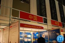 Stánek čínského výrobce na MWC v Barceloně