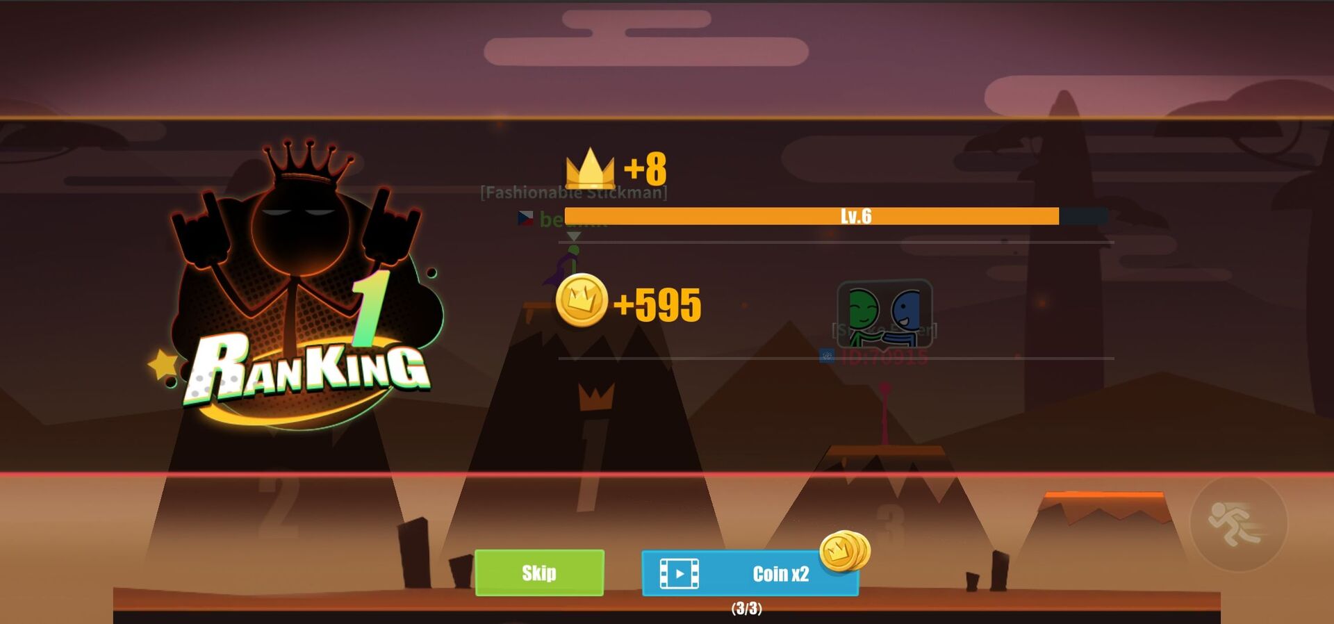 Stick Fight: The Game Mobile