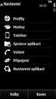 Symbian Anna