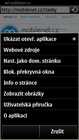 Symbian Anna