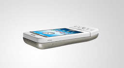 T-Mobile G1: cena a dostupnost prvního Androidu v ČR