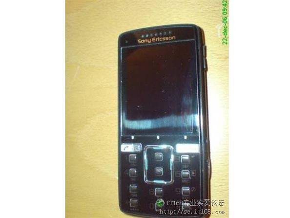 Tajné: 5Mpx Sony Ericsson K850i a M610i odhaleny!