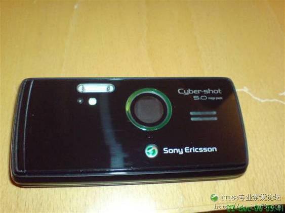 Tajné: 5Mpx Sony Ericsson K850i a M610i odhaleny!