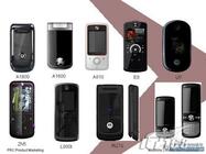 Tajné novinky od Motoroly pro rok 2008