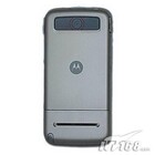 Tajné novinky od Motoroly pro rok 2008