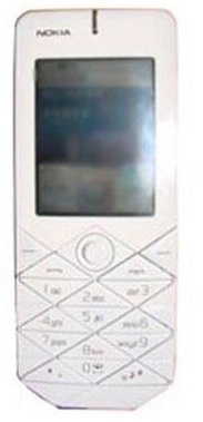 Tajné: Stylová Nokia 7500 na první kvalitní fotografii