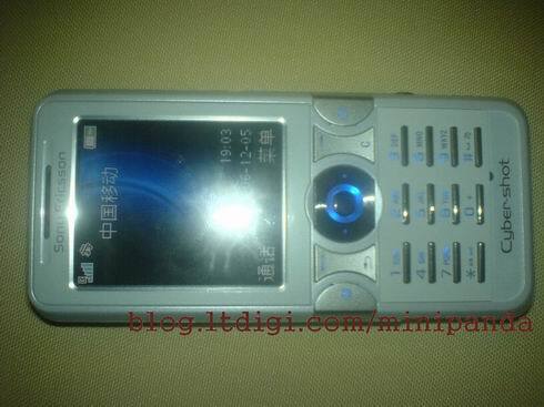 Tajný Cybershot Sony Ericssonu na nových fotografiích