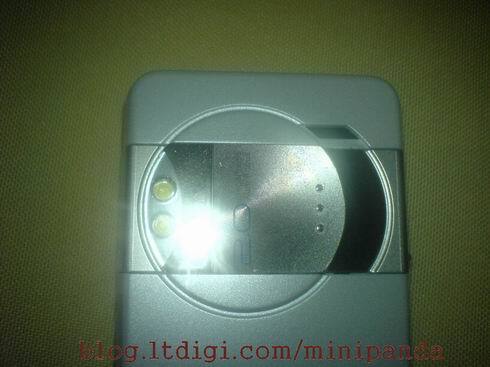 Tajný Cybershot Sony Ericssonu na nových fotografiích