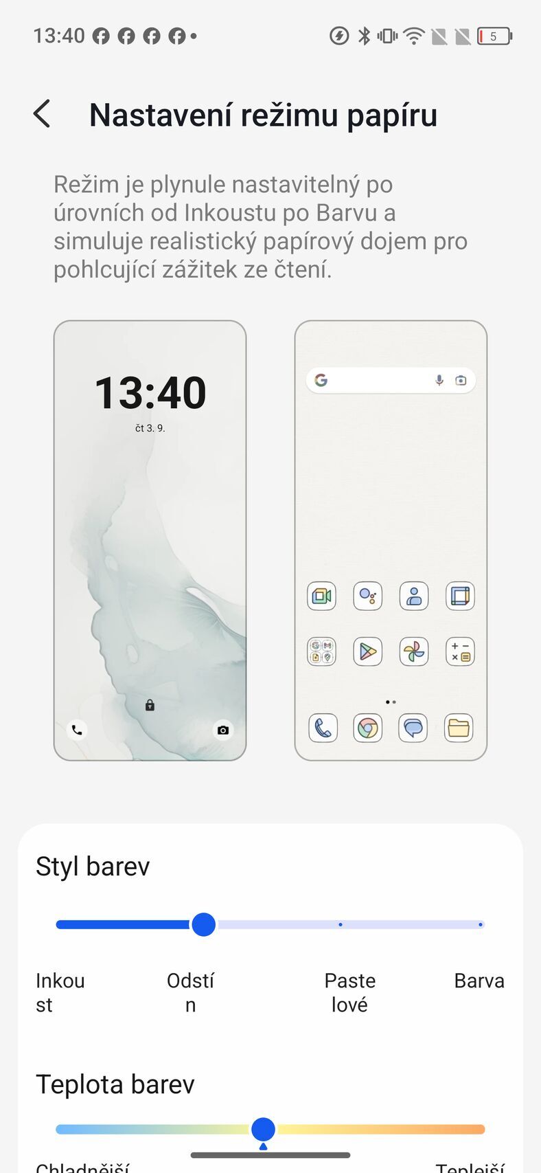 TCL P80 Ultra