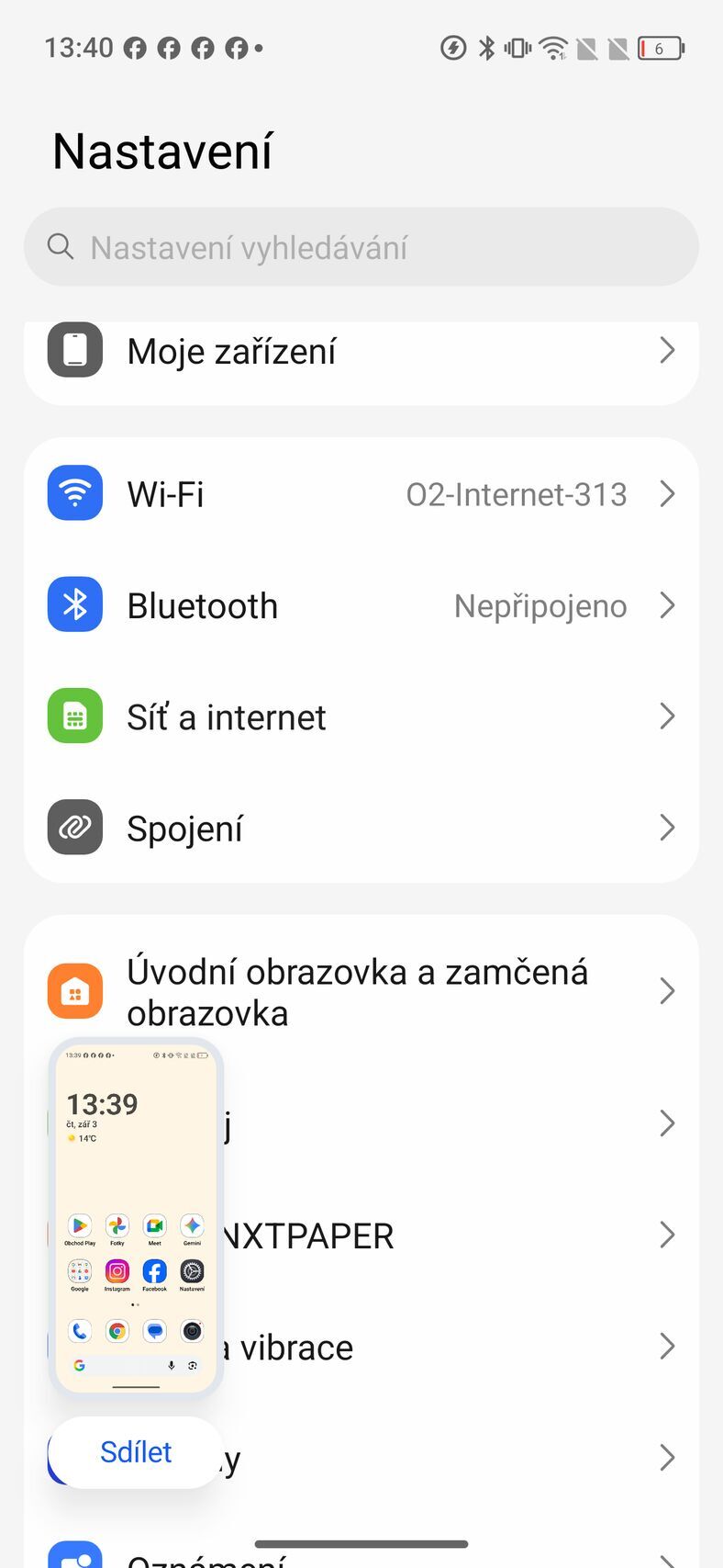 TCL P80 Ultra