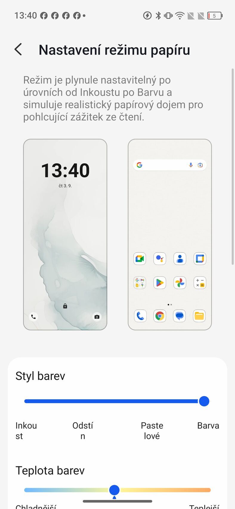 TCL P80 Ultra
