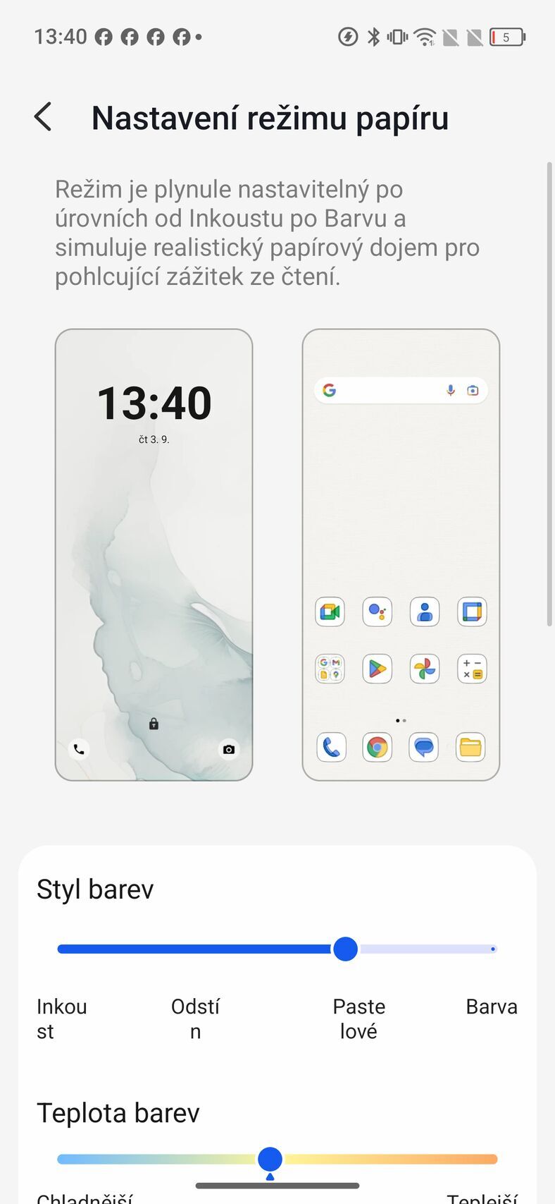 TCL P80 Ultra