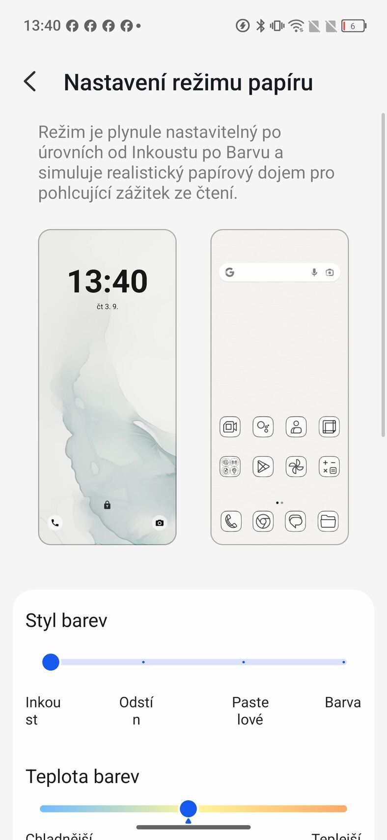 TCL P80 Ultra