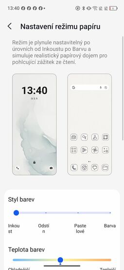 TCL P80 Ultra