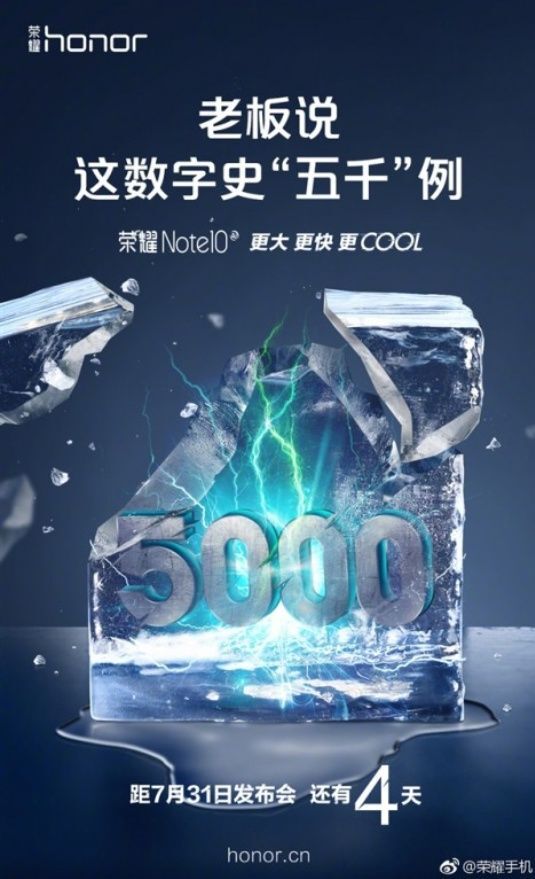 Teaser Honor Note 10 odhalující kapacitu baterie