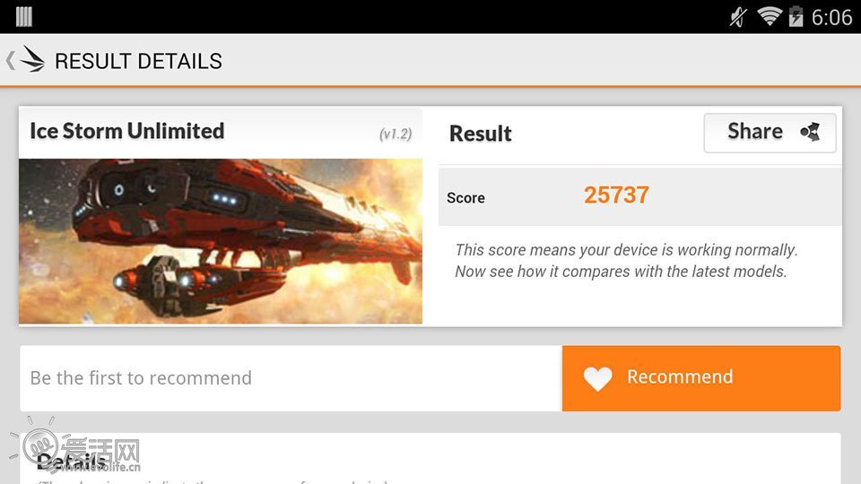 Tegra K1 vs. Snapdragon 801 benchmark