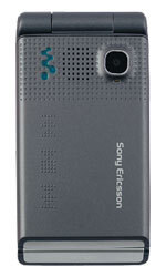 Telefónica O2: nové telefony a slevy v květnu 2008