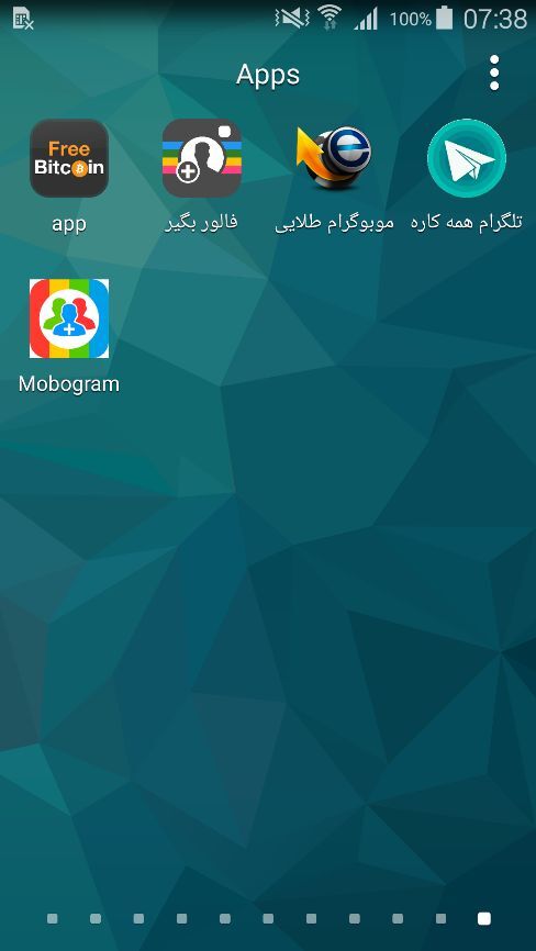 Telegram Messenger