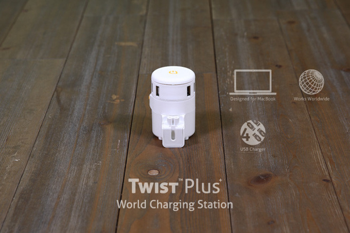 Twist World Charging Station Plus