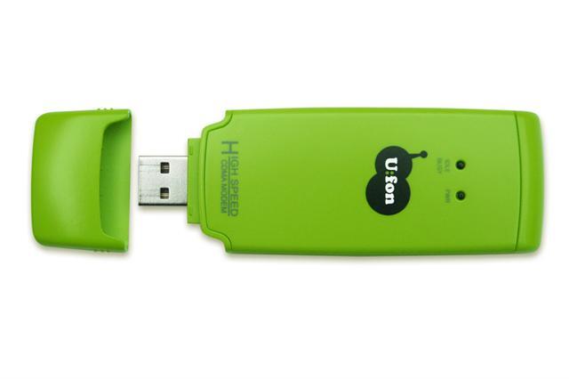 U:fon: on-line zpravodajství z tiskové konference