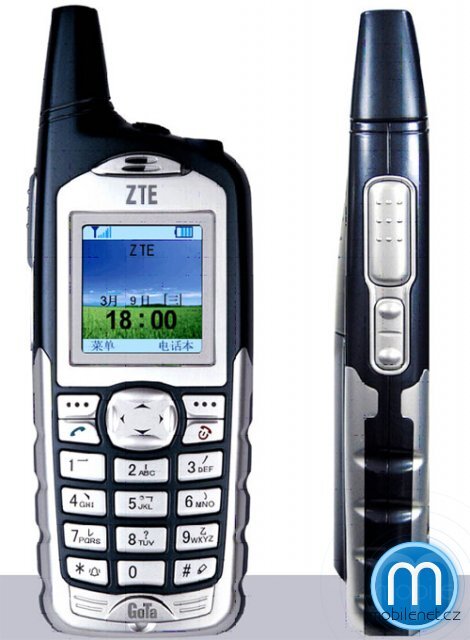 U:fon startuje: levný internet i volání z jiné galaxie