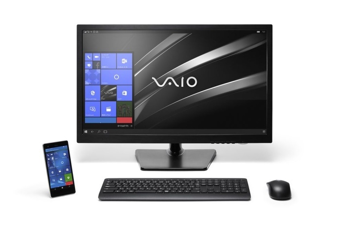 VAIO Phone Biz