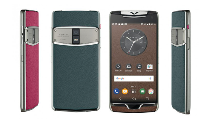Vertu