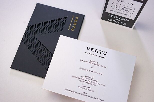 Vertu