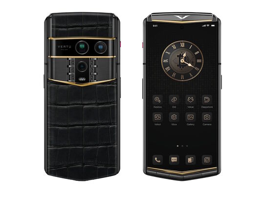 Vertu Agent Q