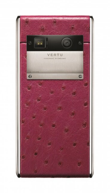 Vertu Aster