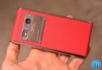 Vertu Aster